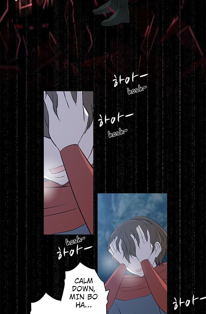 The Scandalous Secret of the Crown Princess Chapter 4 - page 42