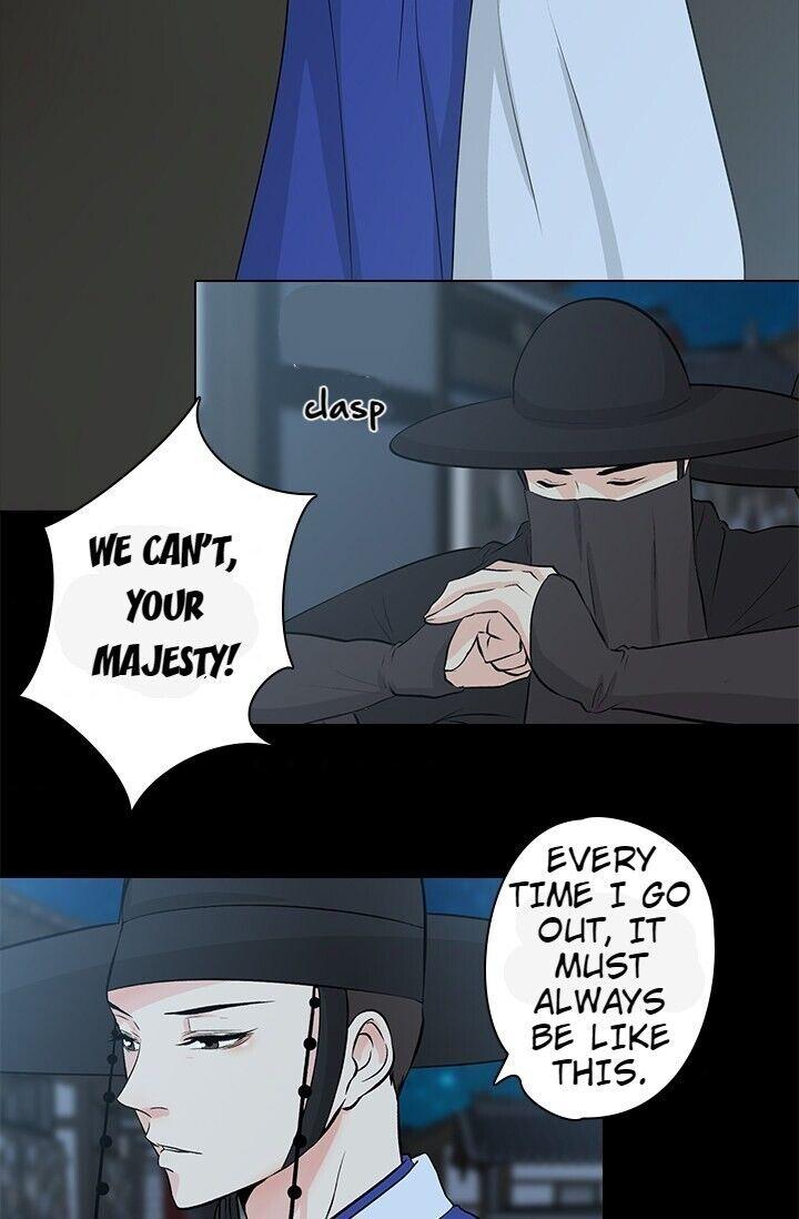 The Scandalous Secret of the Crown Princess Chapter 3 - page 11