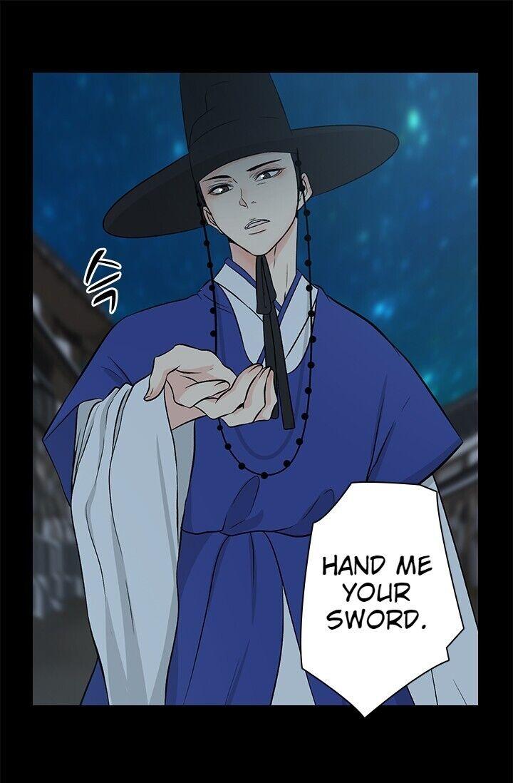 The Scandalous Secret of the Crown Princess Chapter 3 - page 14