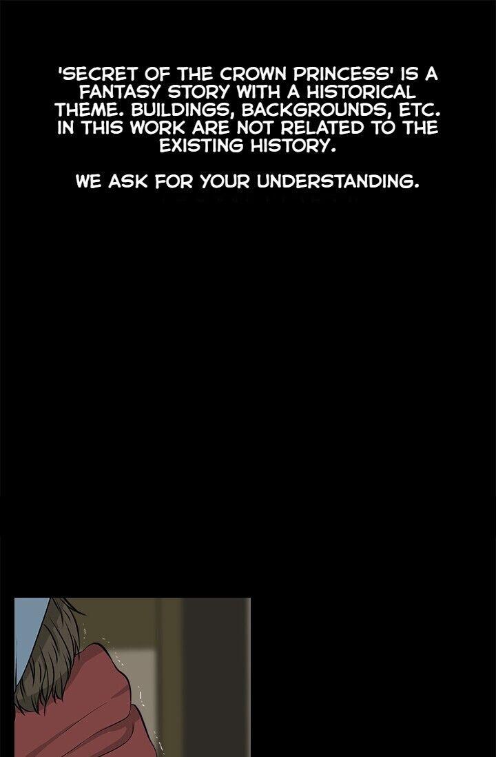 The Scandalous Secret of the Crown Princess Chapter 3 - page 3
