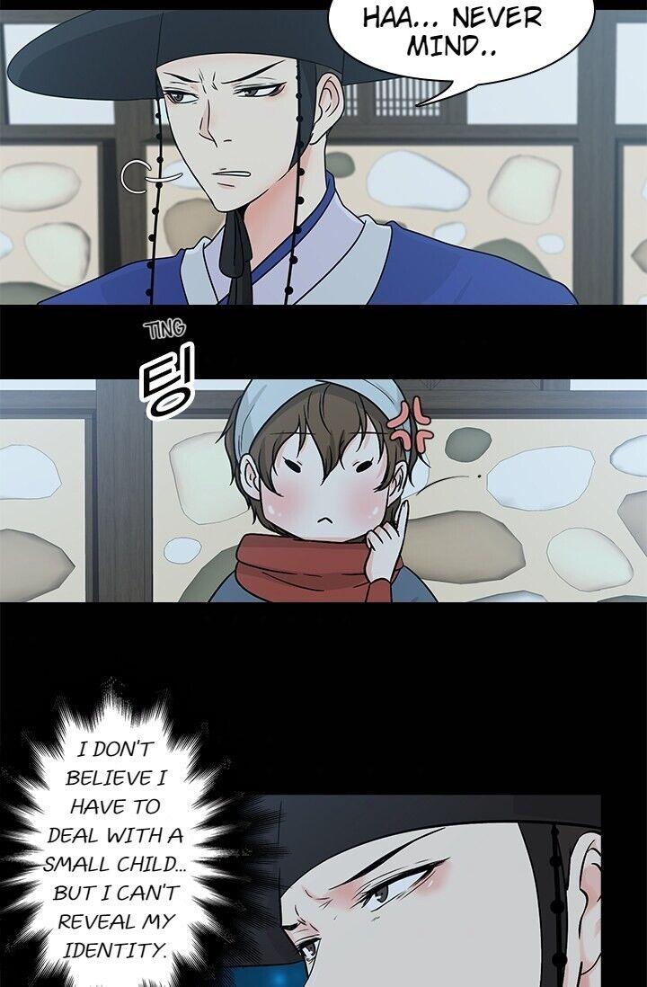 The Scandalous Secret of the Crown Princess Chapter 3 - page 39