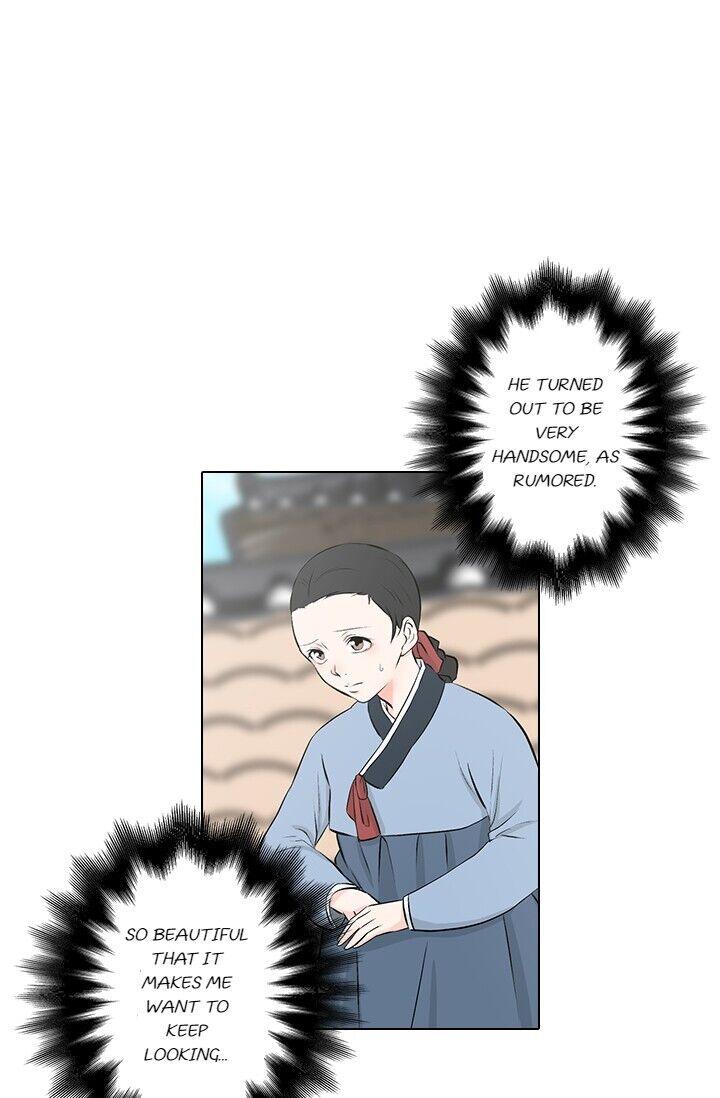 The Scandalous Secret of the Crown Princess Chapter 2 - page 10
