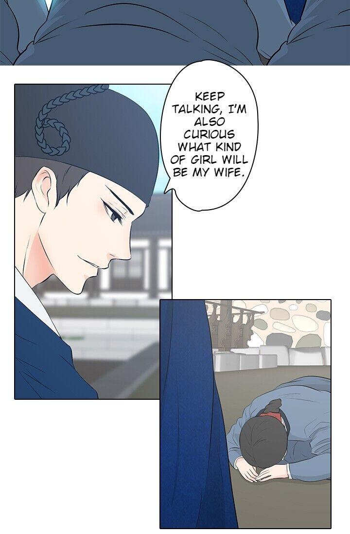 The Scandalous Secret of the Crown Princess Chapter 2 - page 13