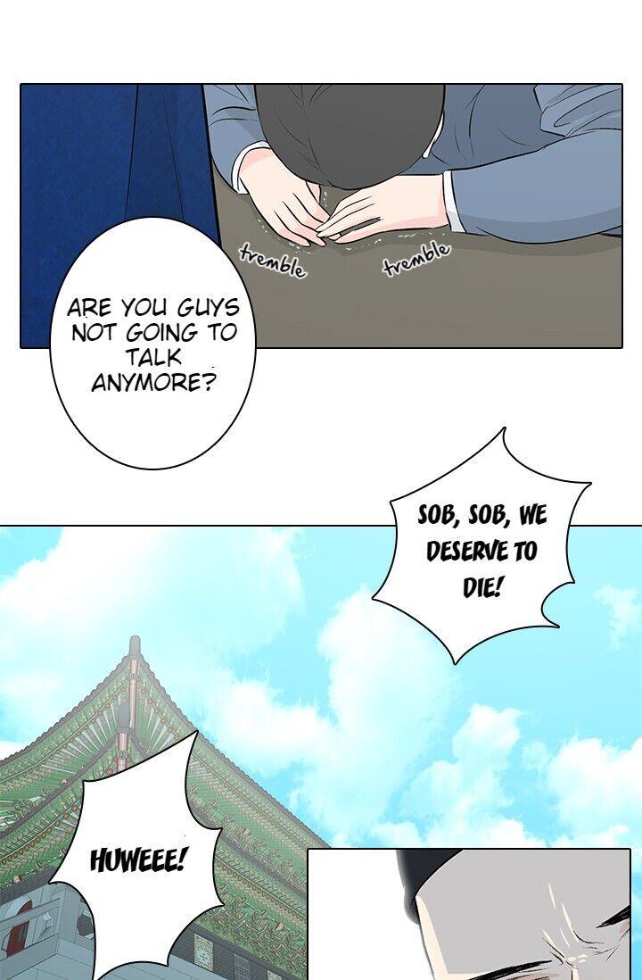 The Scandalous Secret of the Crown Princess Chapter 2 - page 14
