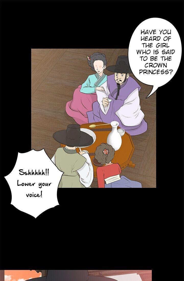 The Scandalous Secret of the Crown Princess Chapter 2 - page 27
