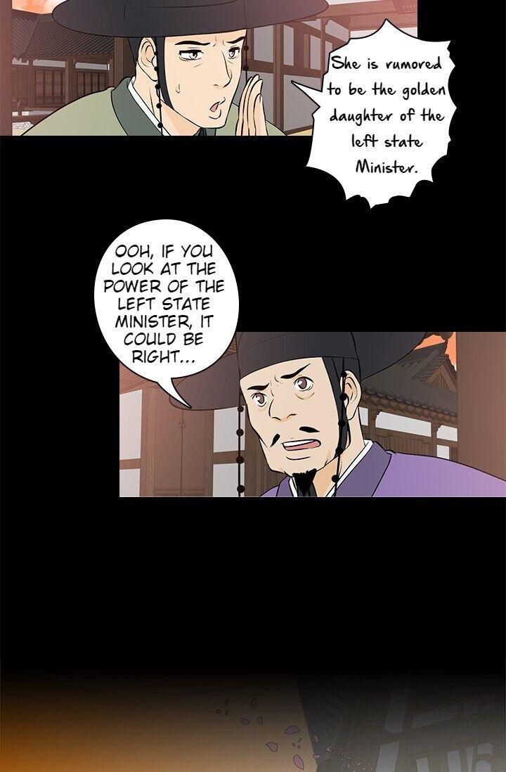 The Scandalous Secret of the Crown Princess Chapter 2 - page 28