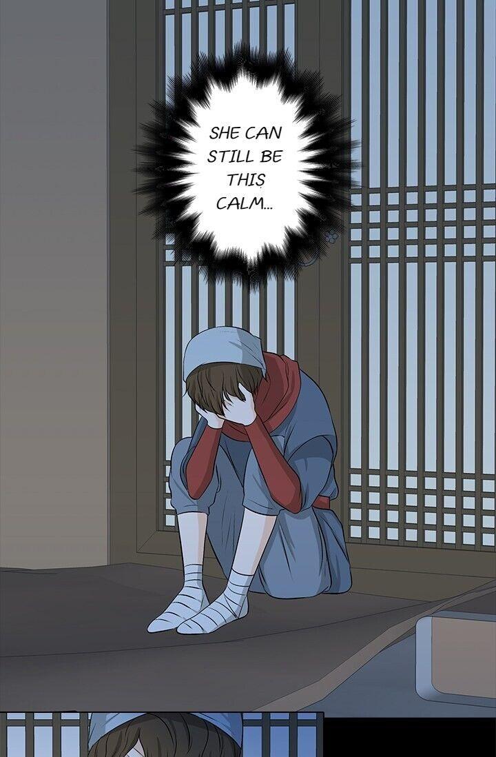 The Scandalous Secret of the Crown Princess Chapter 2 - page 47