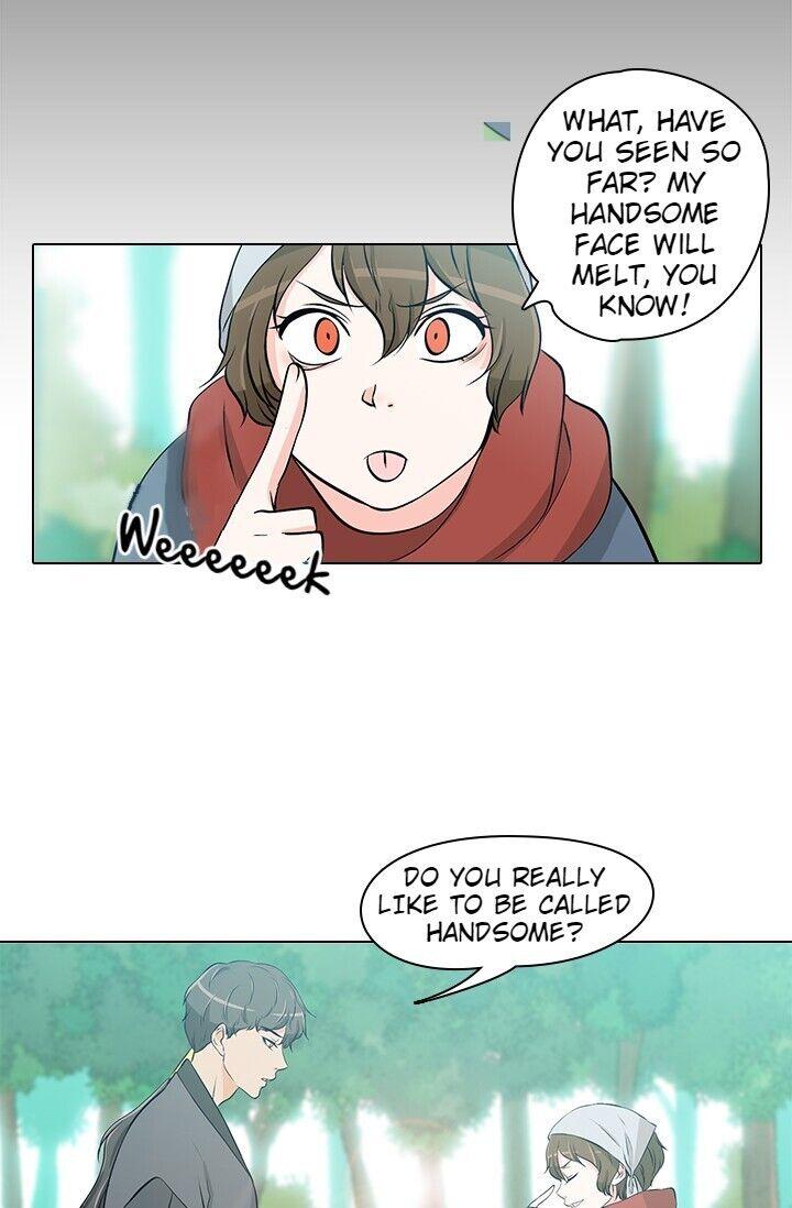 The Scandalous Secret of the Crown Princess Chapter 1 - page 32