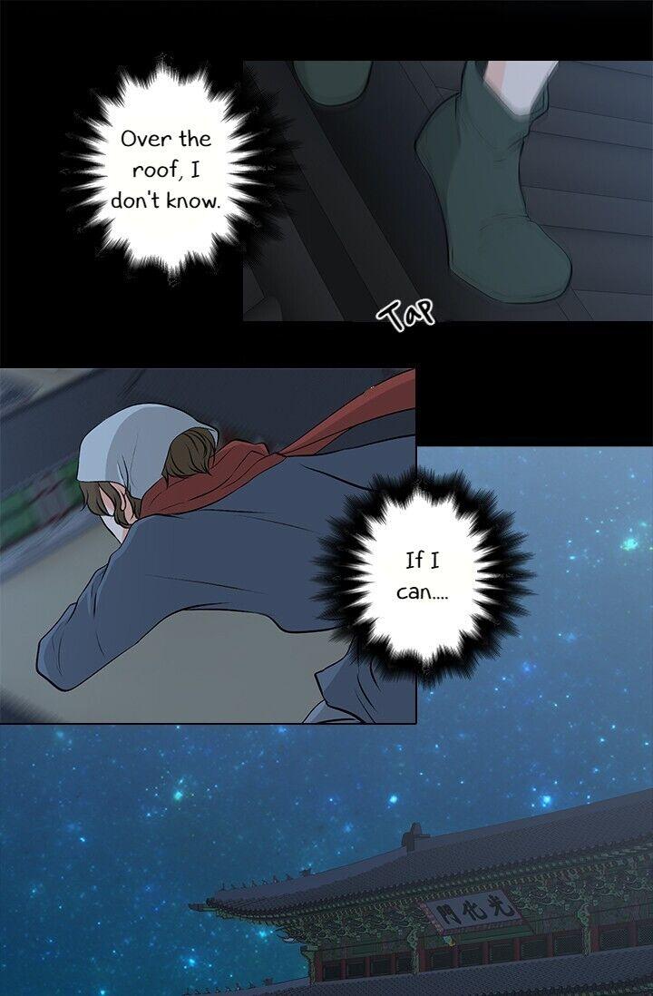 The Scandalous Secret of the Crown Princess Chapter 1 - page 5