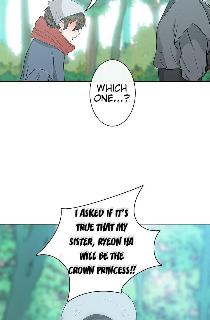 The Scandalous Secret of the Crown Princess Chapter 1 - page 54