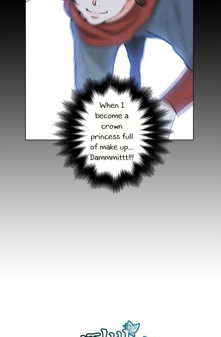 The Scandalous Secret of the Crown Princess Chapter 1 - page 7