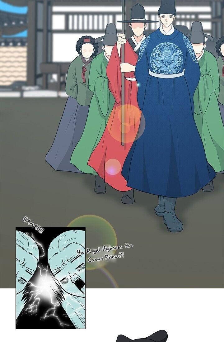 The Scandalous Secret of the Crown Princess Chapter 1 - page 72