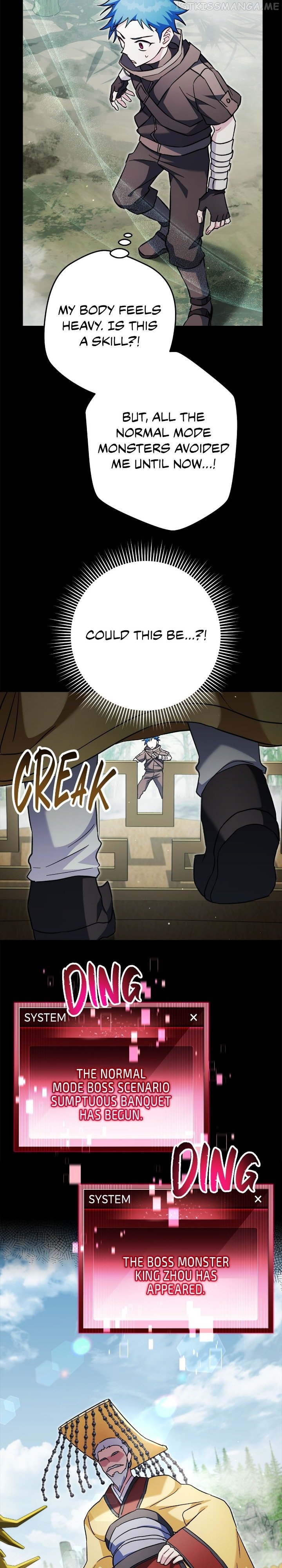 Necromancer Survival Chapter 61 - page 15