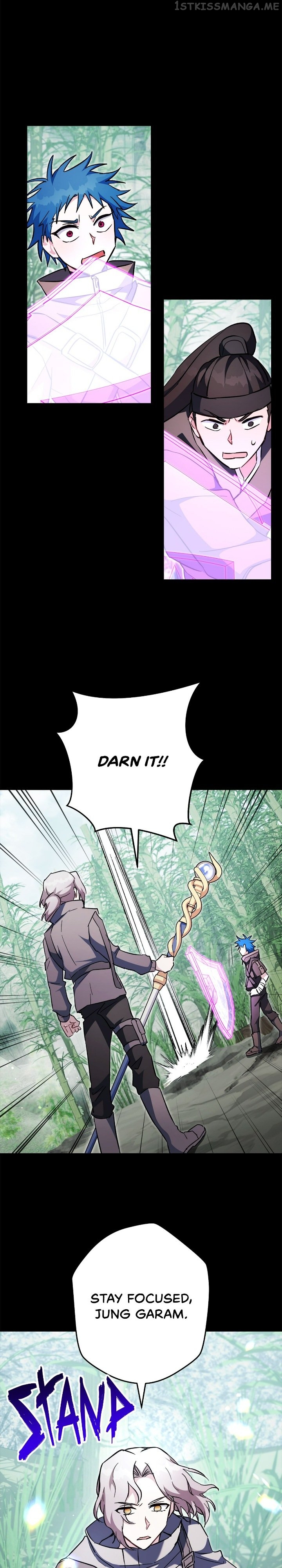 Necromancer Survival Chapter 61 - page 21