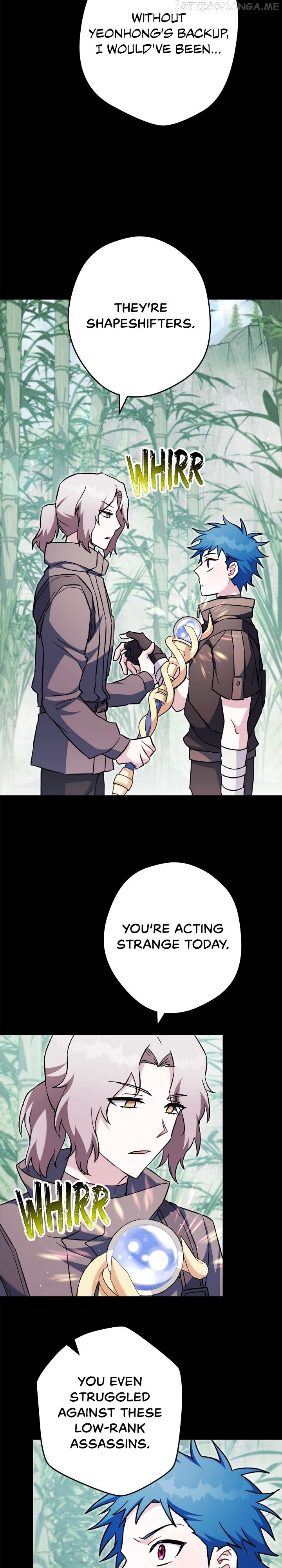 Necromancer Survival Chapter 61 - page 31