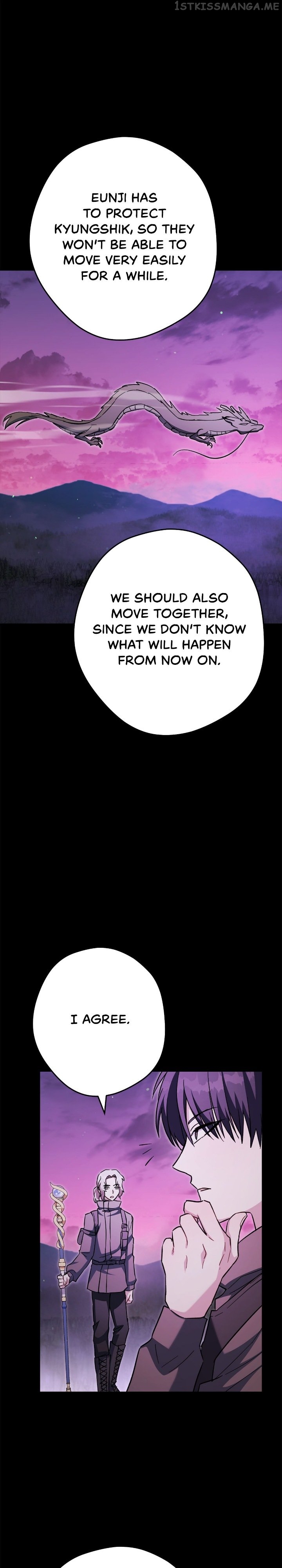 Necromancer Survival Chapter 61 - page 42