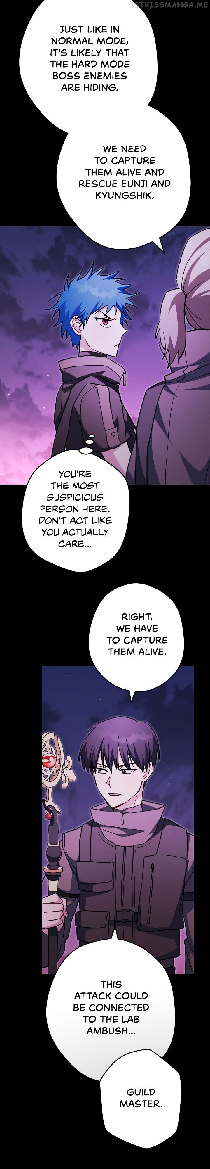 Necromancer Survival Chapter 61 - page 43