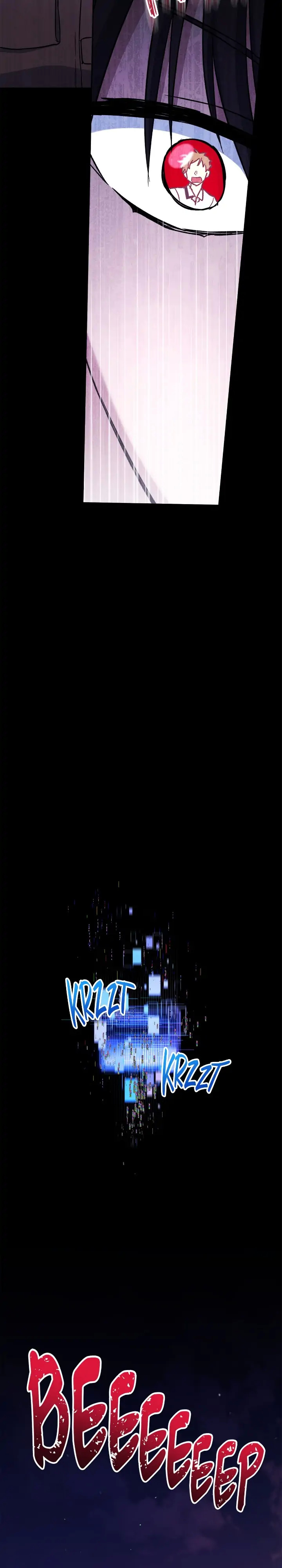Necromancer Survival chapter 52 - page 39