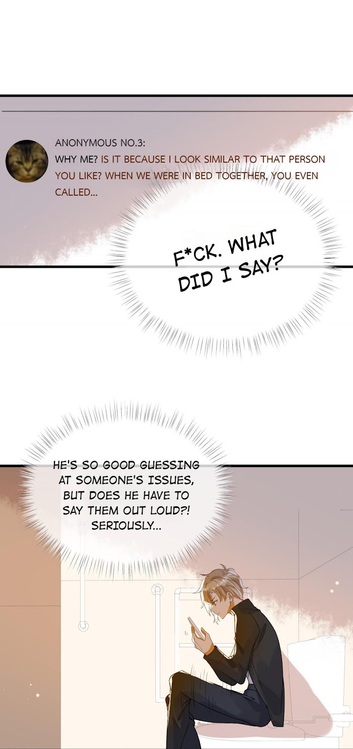 I Can Do What I Want Because I’m Handsome Chapter 45 - page 14