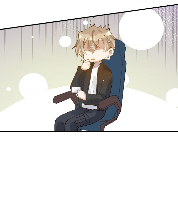 I Can Do What I Want Because I’m Handsome Chapter 44 - page 4
