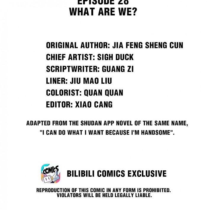 I Can Do What I Want Because I’m Handsome Chapter 28 - page 2