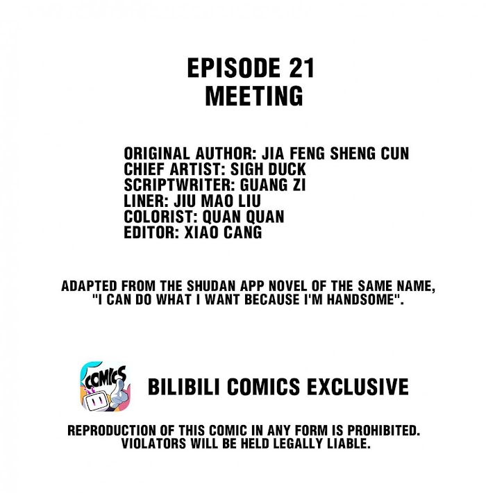 I Can Do What I Want Because I’m Handsome Chapter 21 - page 2