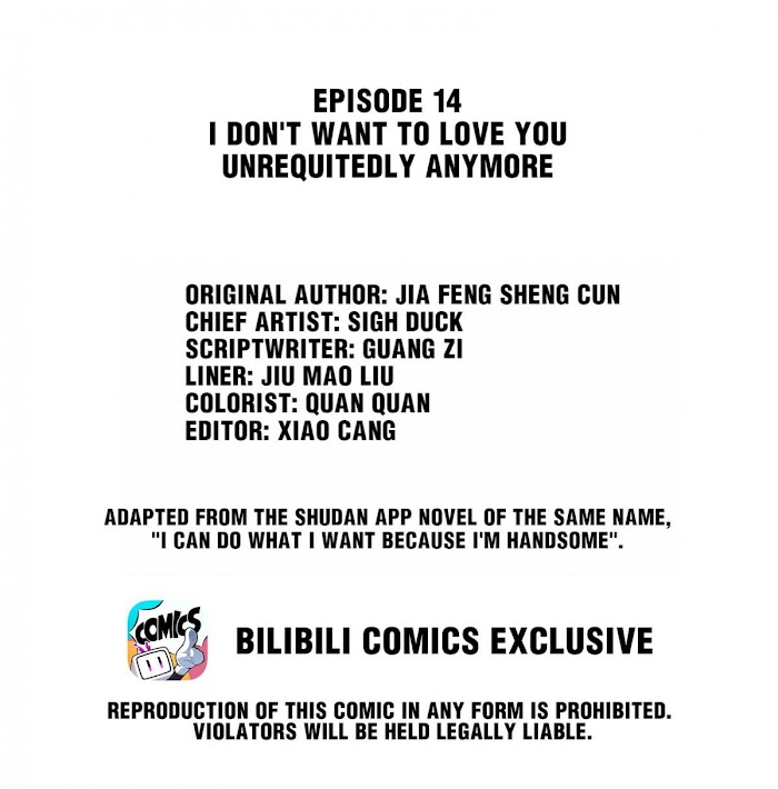 I Can Do What I Want Because I’m Handsome Chapter 14 - page 2
