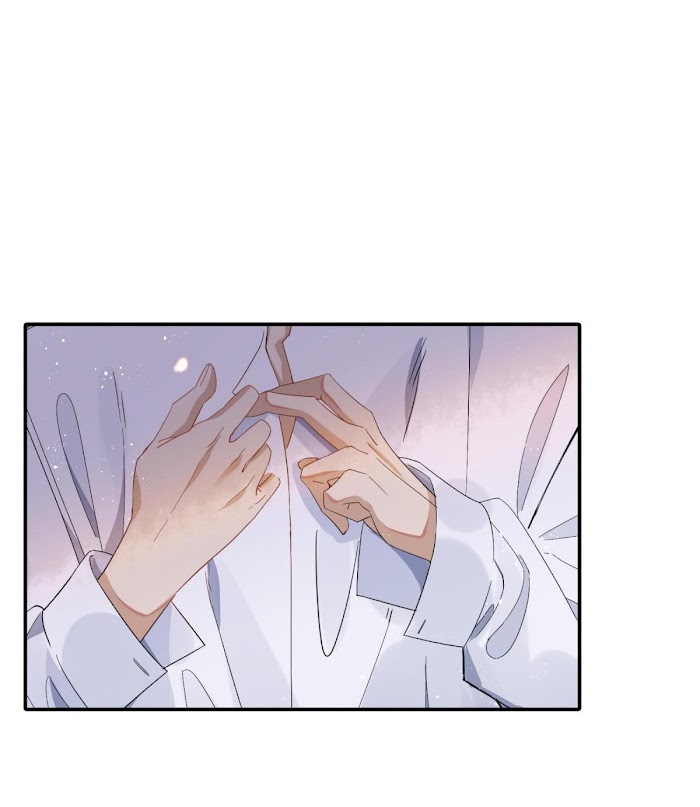 I Can Do What I Want Because I’m Handsome Chapter 2 - page 12