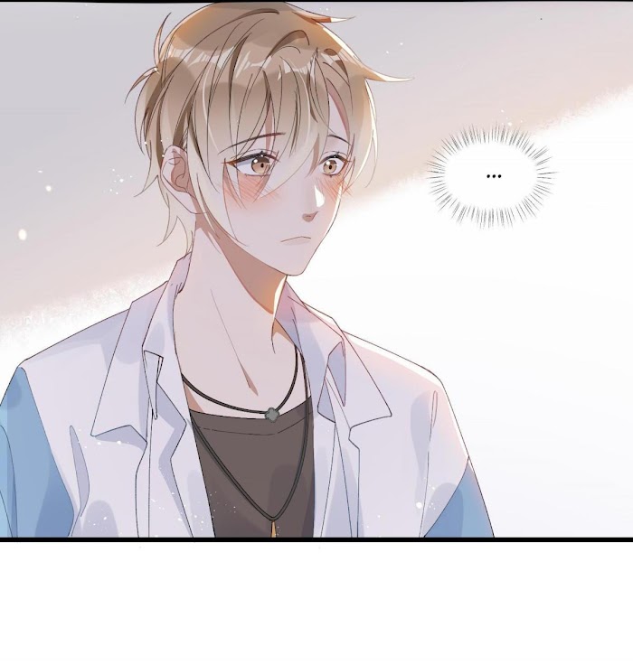 I Can Do What I Want Because I’m Handsome Chapter 2 - page 24