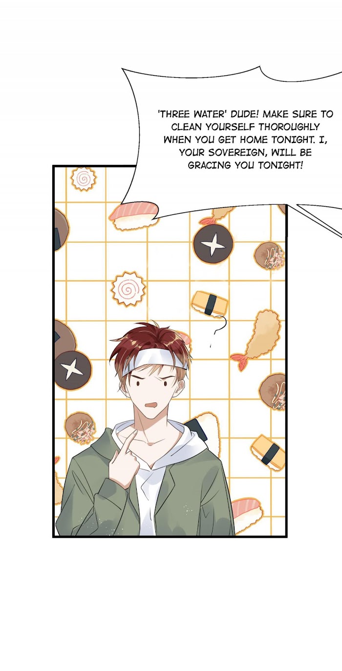I Can Do What I Want Because I’m Handsome Chapter 1 - page 43