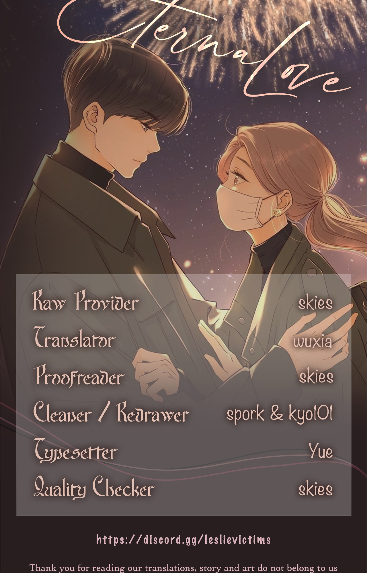 First Frost chapter 34 - page 39