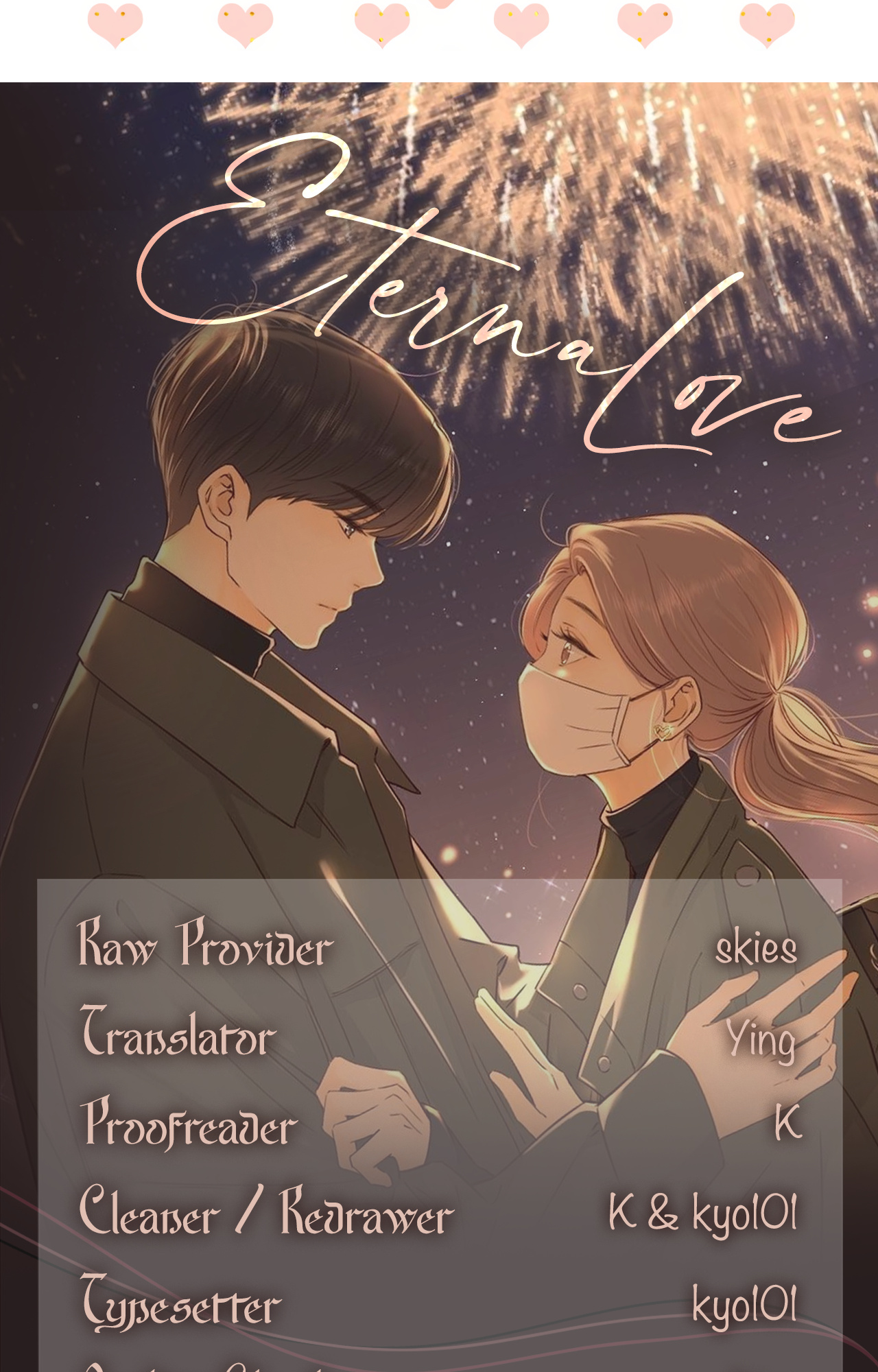First Frost chapter 27 - page 34