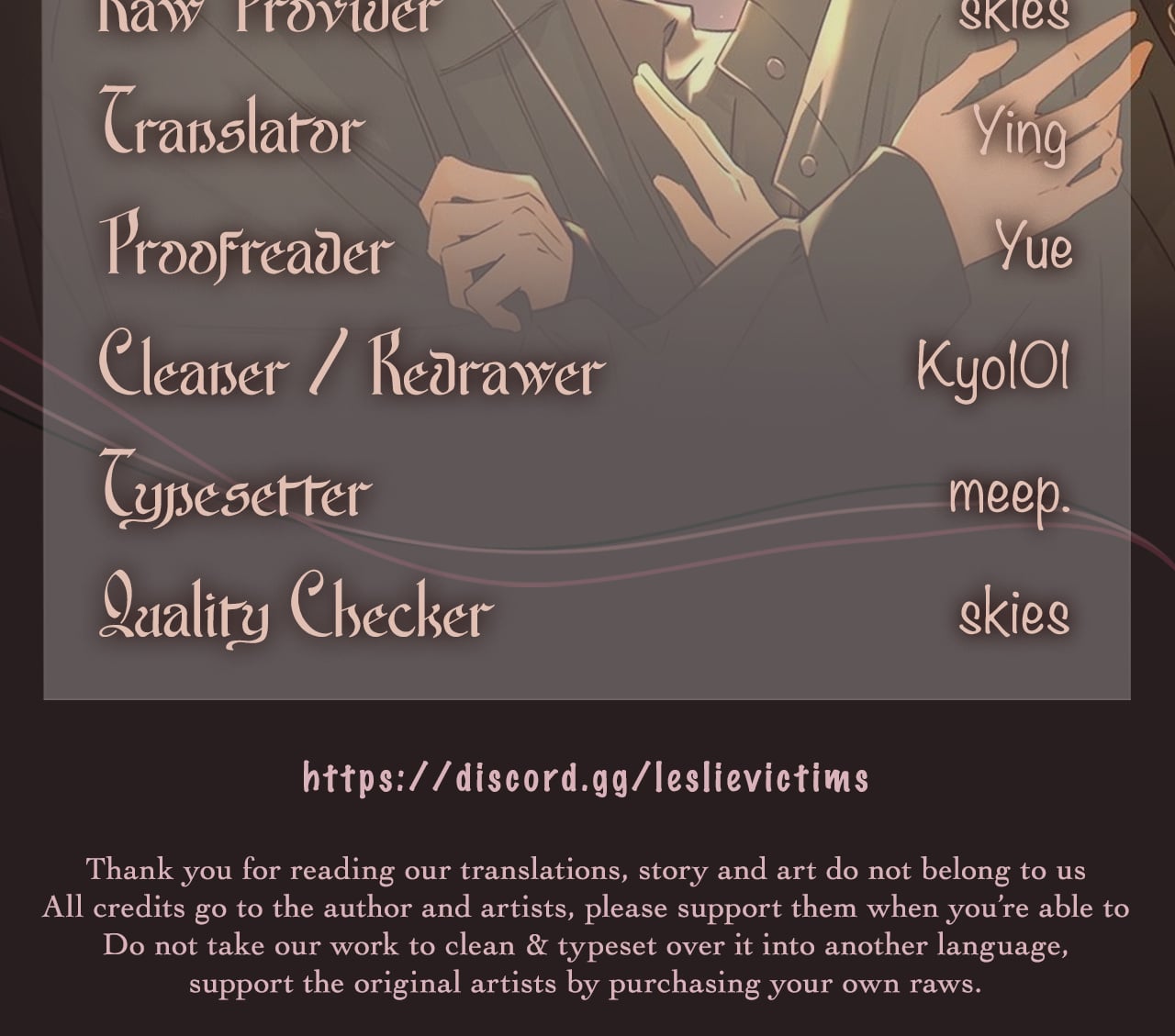 First Frost chapter 23 - page 26