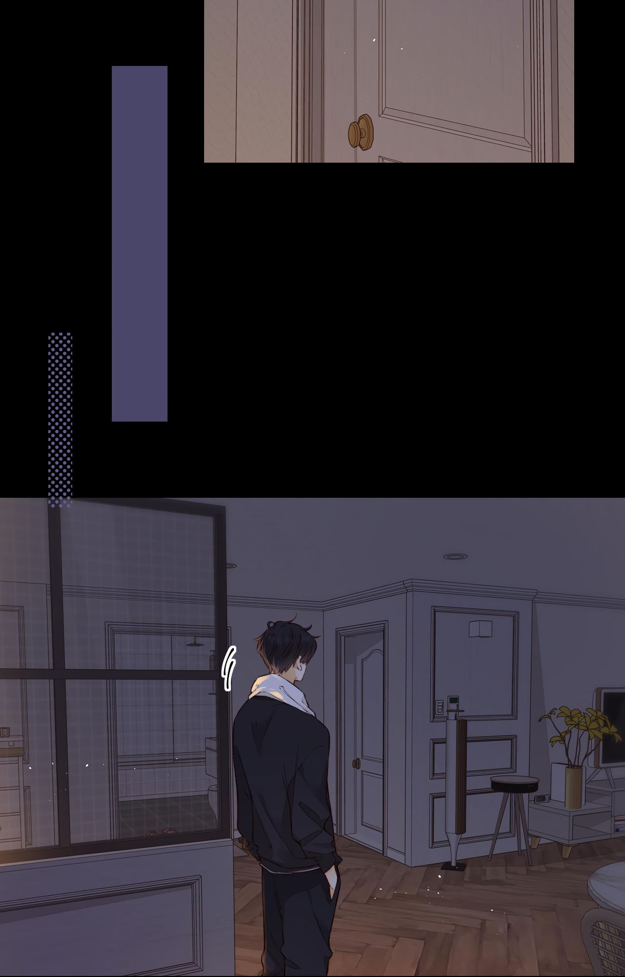 First Frost chapter 21 - page 6