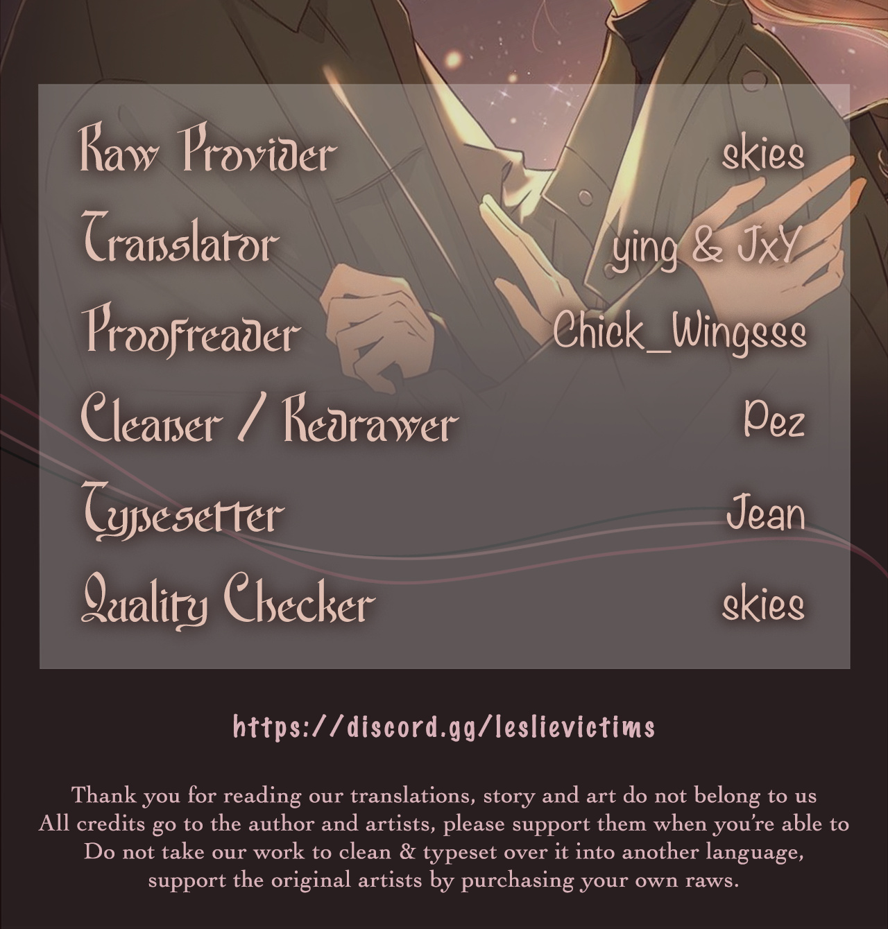 First Frost chapter 17 - page 32