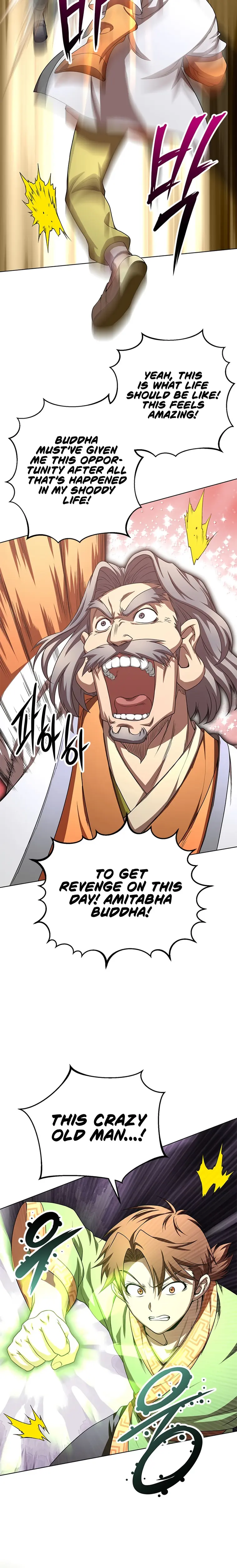 Youngest Son of the NamGung Clan Chapter 36 - page 6