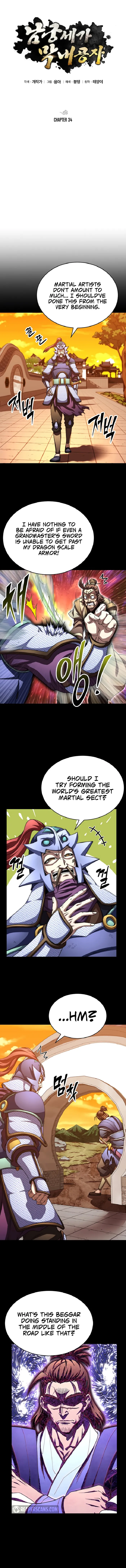 Youngest Son of the NamGung Clan Chapter 34 - page 1