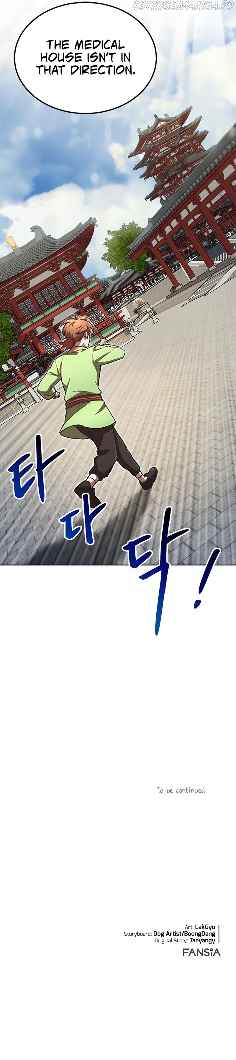 Youngest Son of the NamGung Clan chapter 22 - page 13