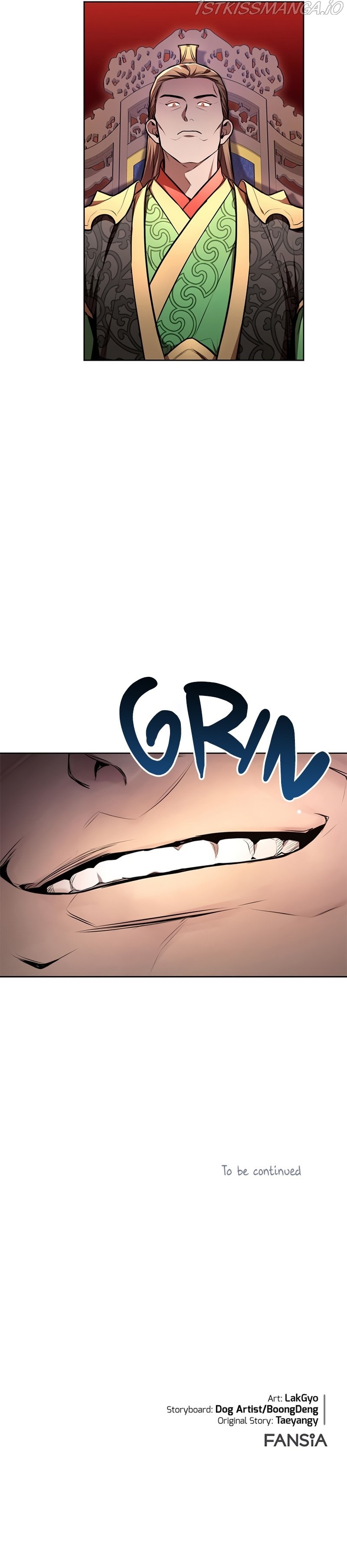 Youngest Son of the NamGung Clan chapter 16 - page 13