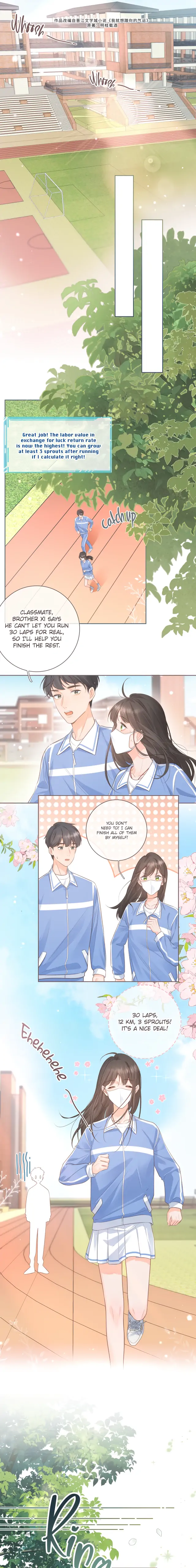 I Just Want To Mooch Off Your Luck Chapter 3 - page 3