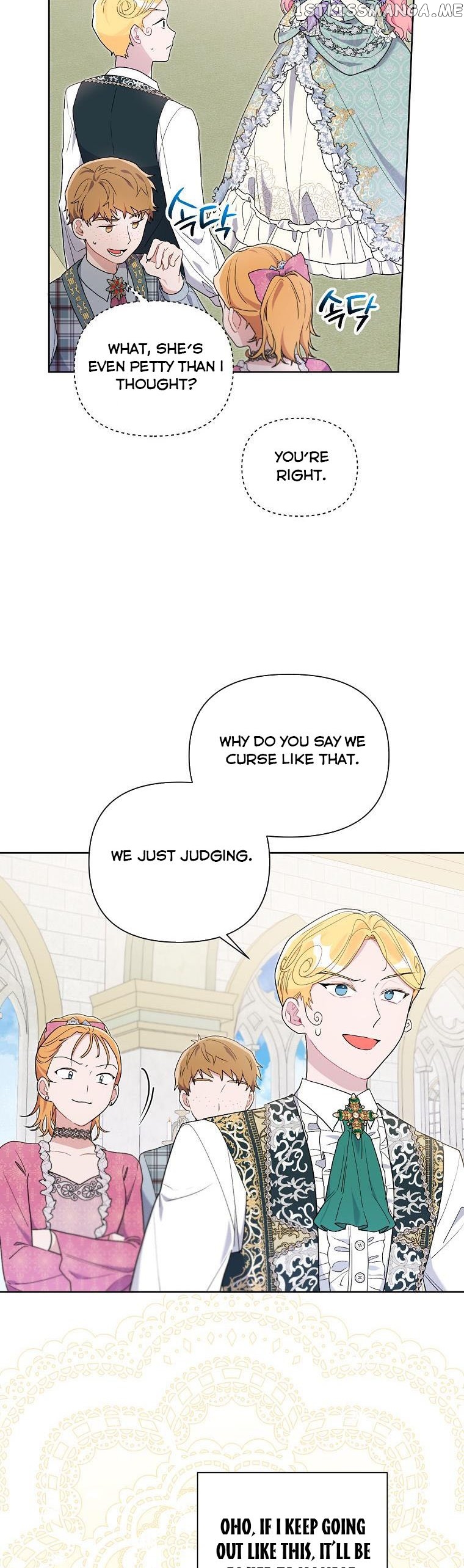 The Archvillain's Daughter-In-Law Chapter 67 - page 14