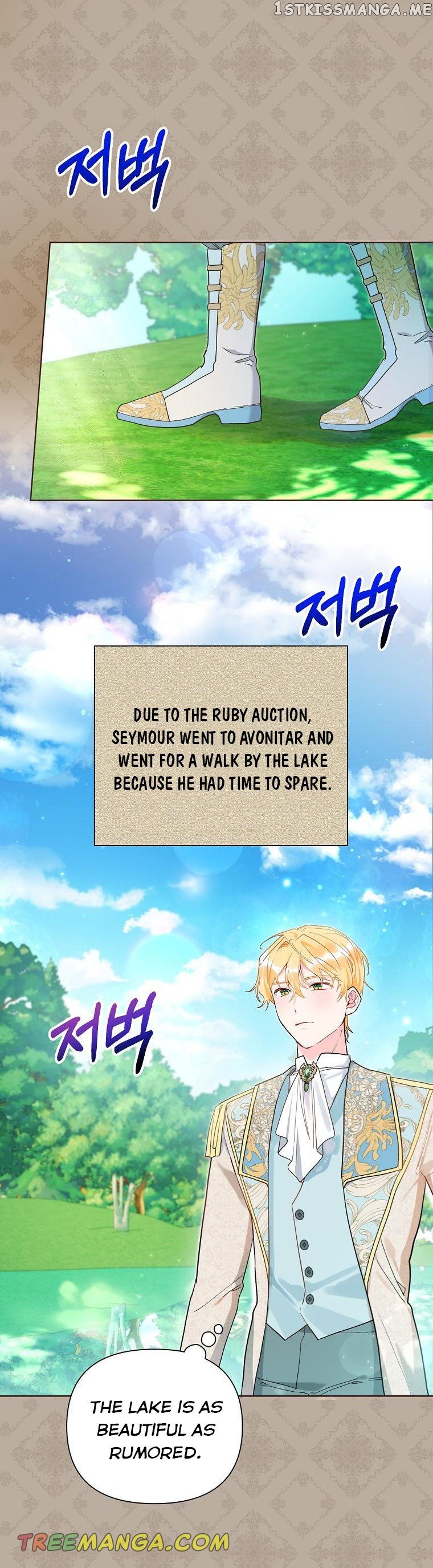 The Archvillain's Daughter-In-Law Chapter 59 - page 16