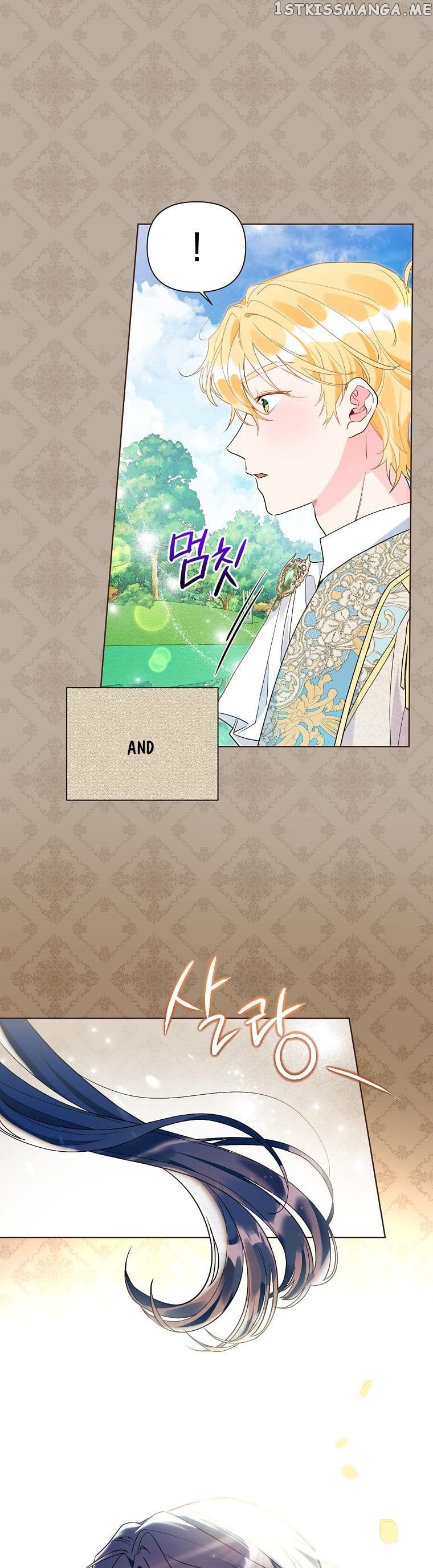 The Archvillain's Daughter-In-Law Chapter 59 - page 17