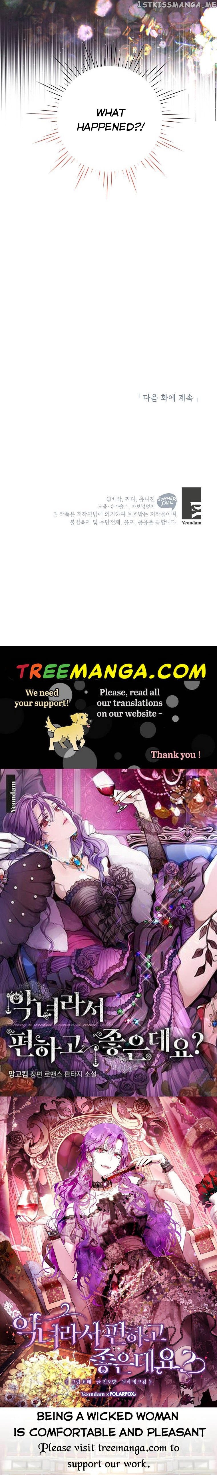 The Archvillain's Daughter-In-Law Chapter 59 - page 40