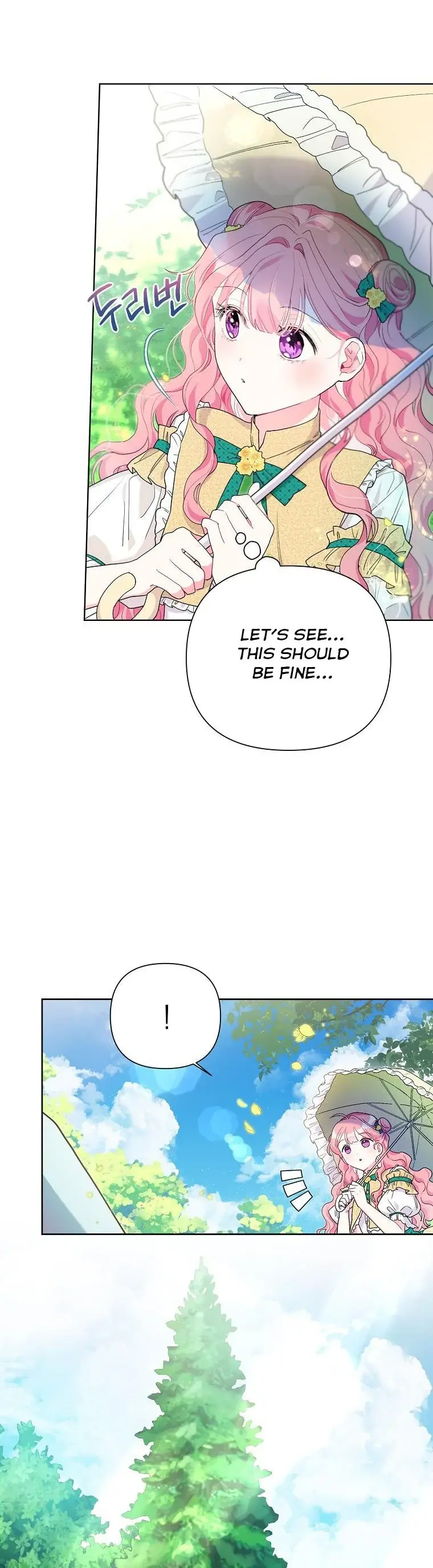 The Archvillain's Daughter-In-Law Chapter 58 - page 21