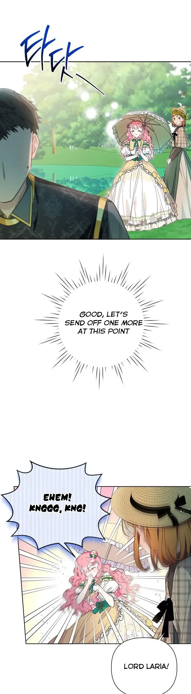 The Archvillain's Daughter-In-Law Chapter 58 - page 26