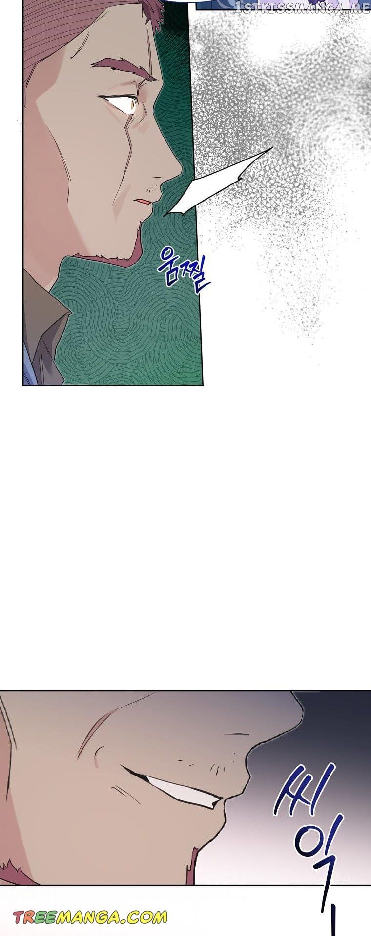 The Archvillain's Daughter-In-Law Chapter 57 - page 38