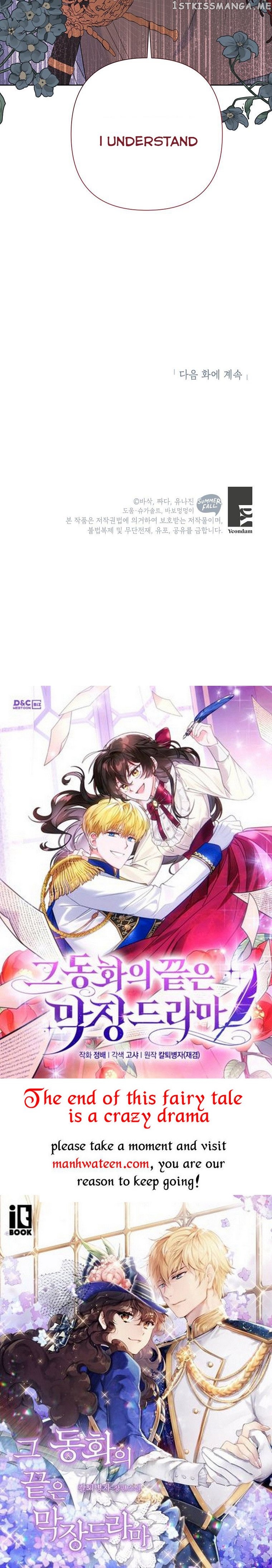 The Archvillain's Daughter-In-Law Chapter 57 - page 40
