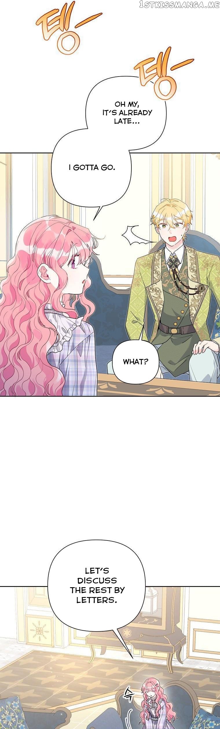 The Archvillain's Daughter-In-Law Chapter 56 - page 17