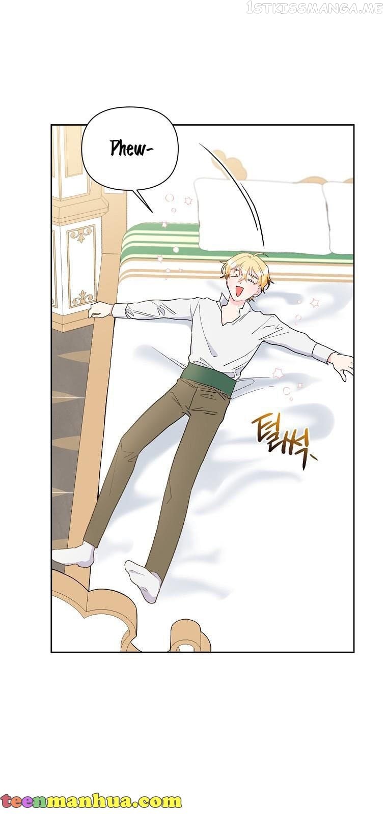 The Archvillain's Daughter-In-Law Chapter 53.5 - page 26